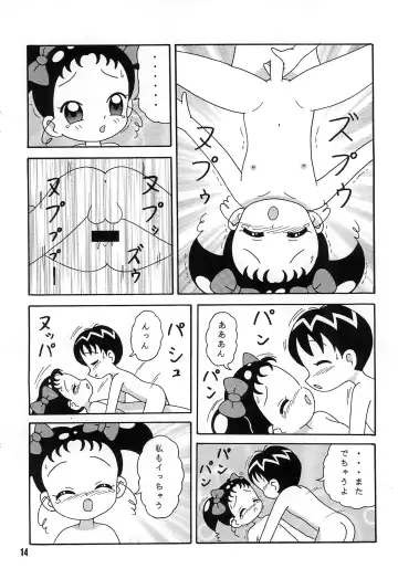 [Asshu] SEVEN7 -NAMIDA- Fhentai - Page 14