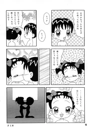 [Asshu] SEVEN7 -NAMIDA- Fhentai - Page 16