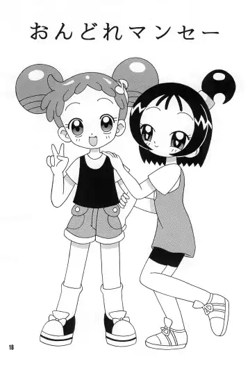 [Asshu] SEVEN7 -NAMIDA- Fhentai - Page 18