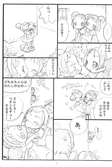 [Rokugatsu] Yellow Temperance Fhentai - Page 11