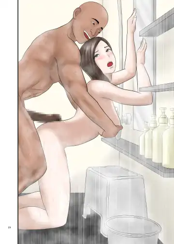 Akogare no Hito wa Mou Owari! 2 Fhentai - Page 23