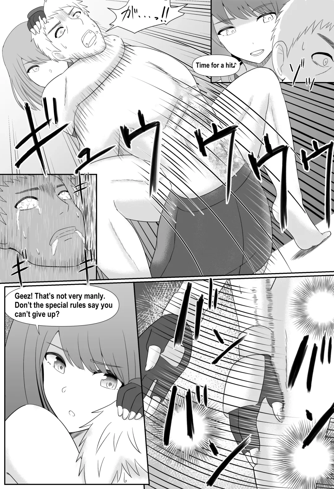 Taiman! I Can't Let Megumi Beat Me! Fhentai - Page 11