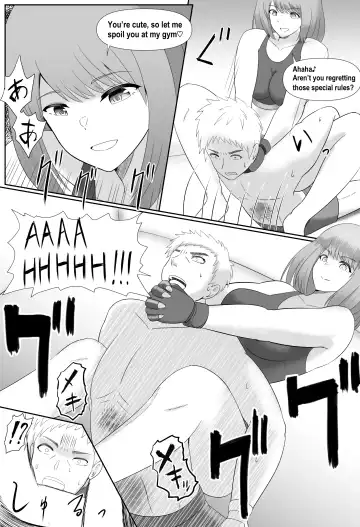 Taiman! I Can't Let Megumi Beat Me! Fhentai - Page 10