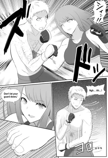 Taiman! I Can't Let Megumi Beat Me! Fhentai - Page 4