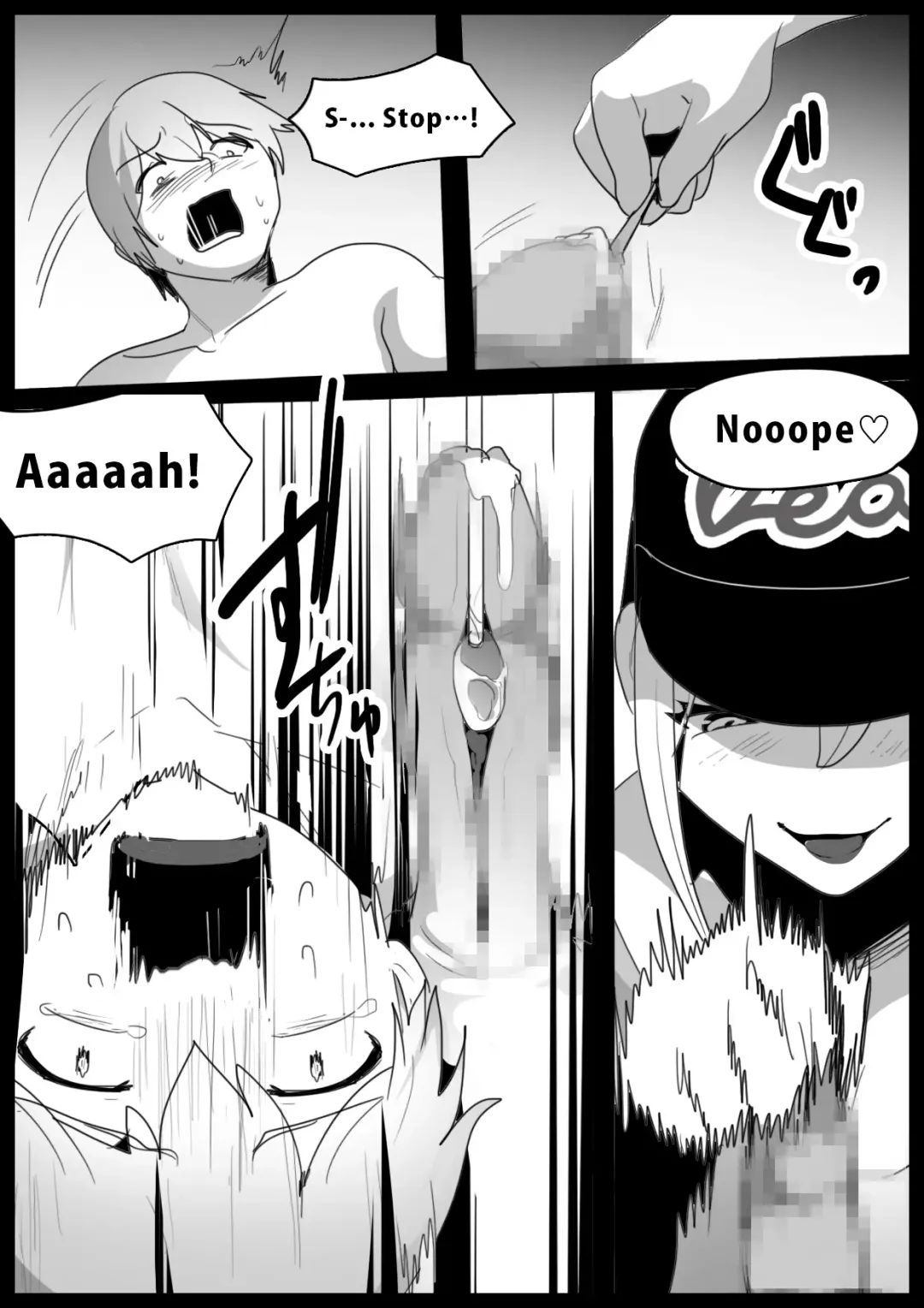 [Toppogi] Girls Beat! Plus vs Mami Fhentai - Page 11