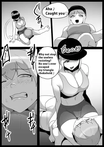 [Toppogi] Girls Beat! Plus vs Mami Fhentai - Page 6