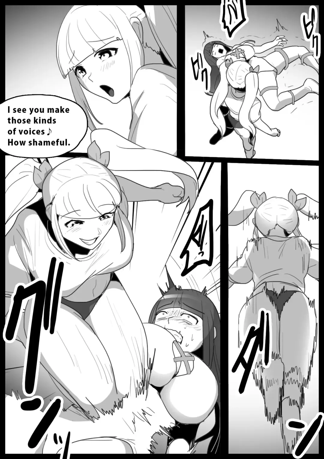 [Toppogi] Girl Beat! Plus Yuuka vs Evil Ayu Fhentai - Page 7