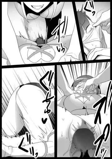 [Toppogi] Girl Beat! Plus Yuuka vs Evil Ayu Fhentai - Page 17