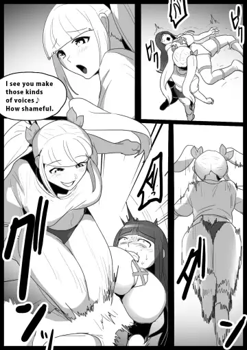 [Toppogi] Girl Beat! Plus Yuuka vs Evil Ayu Fhentai - Page 7