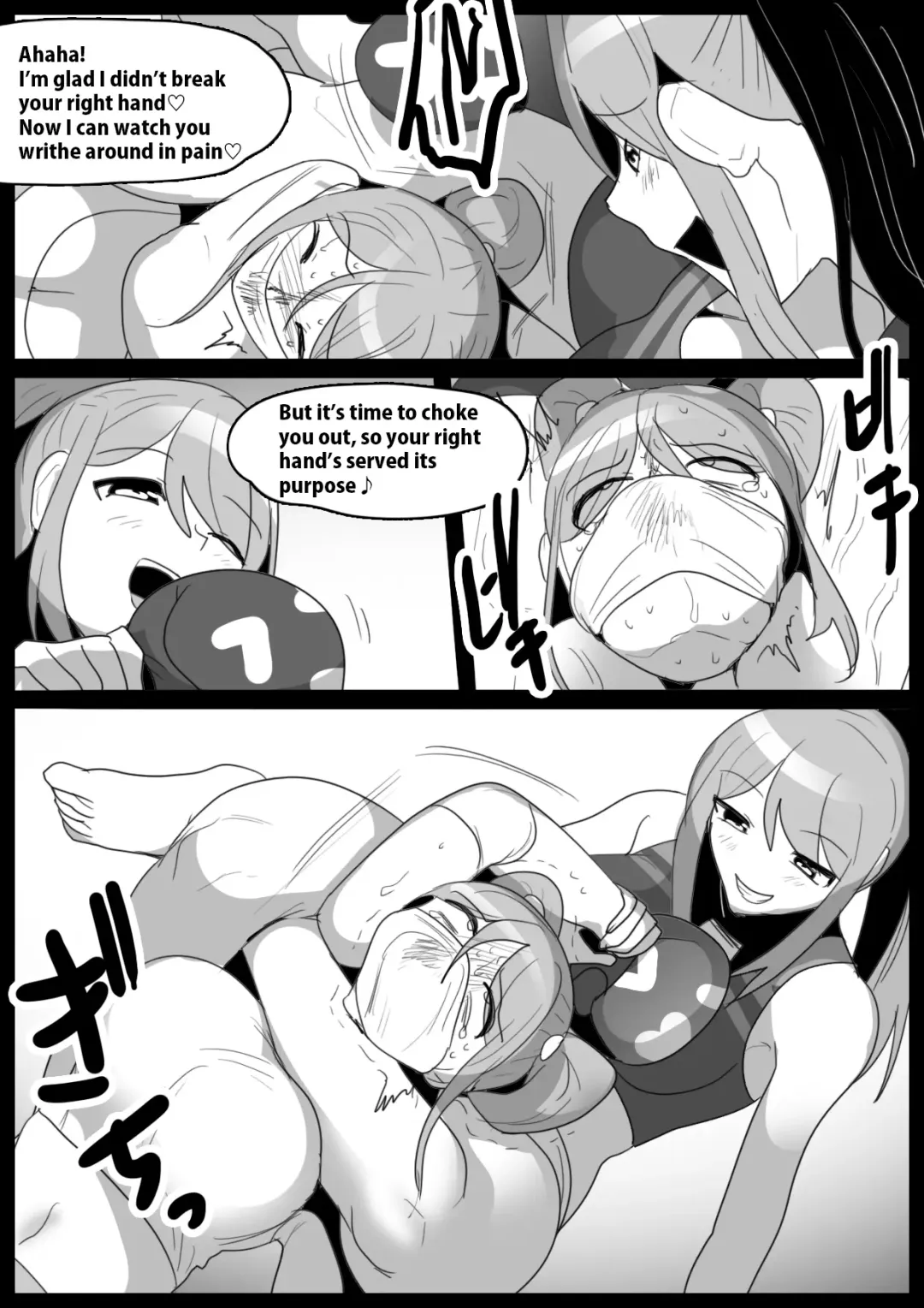 [Toppogi] Girls Beat! Plus Moe vs Rie Fhentai - Page 17