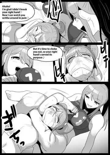 [Toppogi] Girls Beat! Plus Moe vs Rie Fhentai - Page 17
