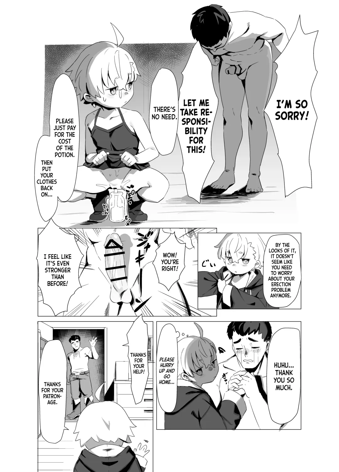 [Lo.c] Madouguya-san no Nandemonai Nichijou ｜ The Daily Life of a Magic Shop Owner Fhentai - Page 14