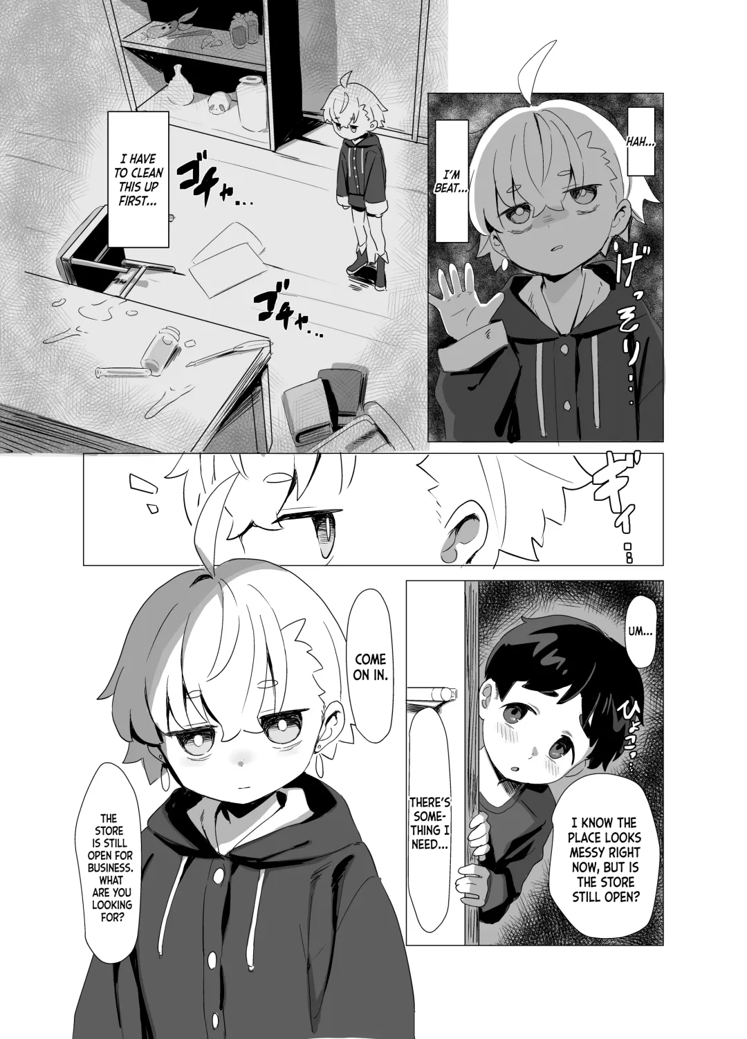 [Lo.c] Madouguya-san no Nandemonai Nichijou ｜ The Daily Life of a Magic Shop Owner Fhentai - Page 15