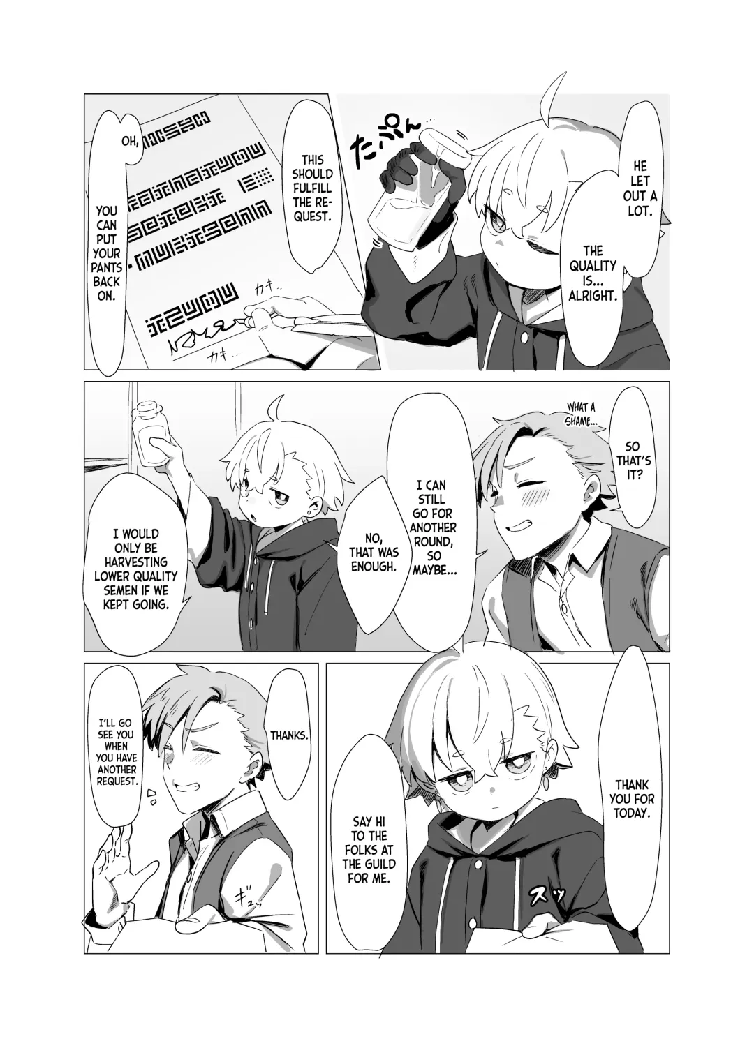 [Lo.c] Madouguya-san no Nandemonai Nichijou ｜ The Daily Life of a Magic Shop Owner Fhentai - Page 7