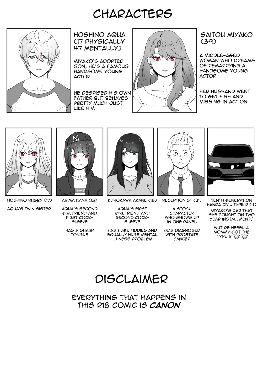 [Kmvt] Anak Pungut Fhentai - Page 3