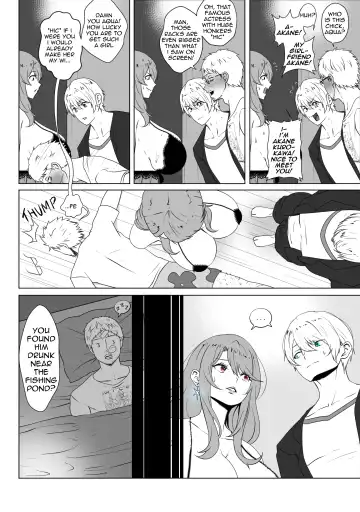 [Kmvt] Anak Pungut Fhentai - Page 30
