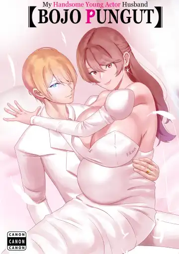 [Kmvt] Anak Pungut Fhentai - Page 33