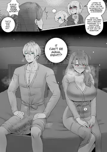 [Kmvt] Anak Pungut Fhentai - Page 4