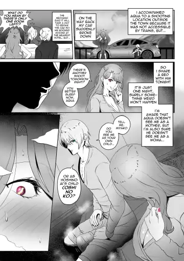 [Kmvt] Anak Pungut Fhentai - Page 5