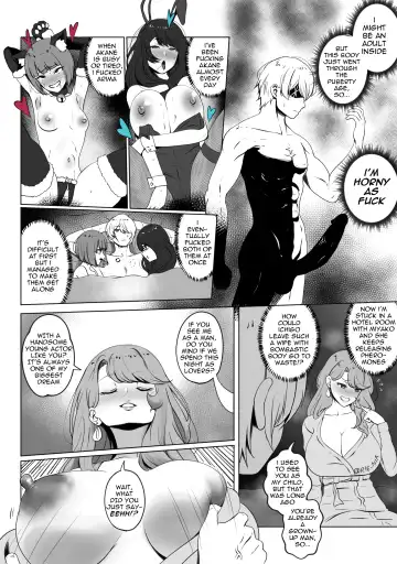 [Kmvt] Anak Pungut Fhentai - Page 6