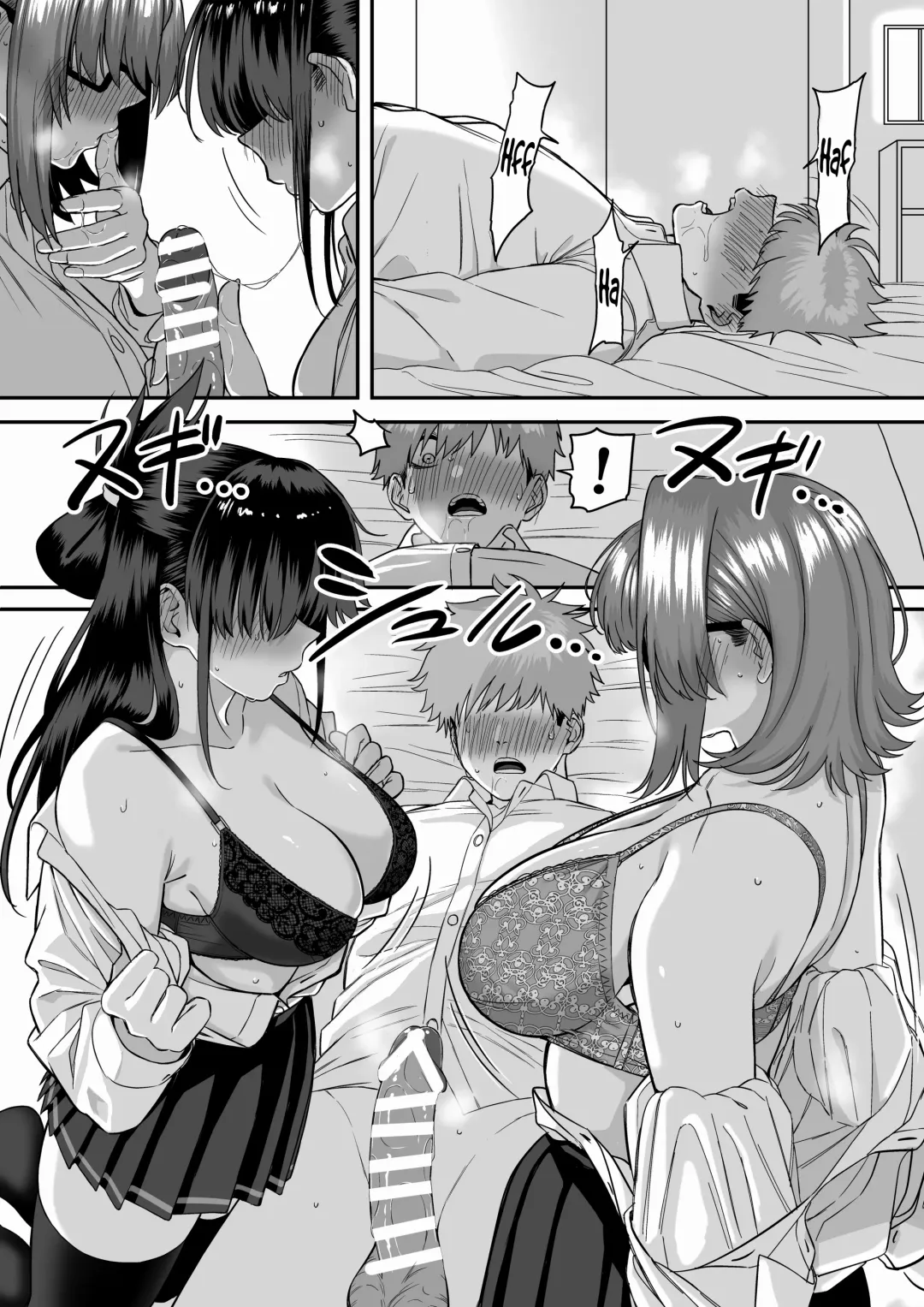 Itabasami na Wakachi Ai 5 | Love Divided Between a Rock and a Hard Place 5 Fhentai - Page 21