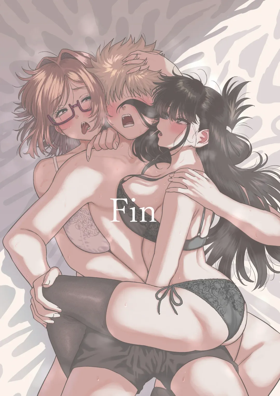 Itabasami na Wakachi Ai 5 | Love Divided Between a Rock and a Hard Place 5 Fhentai - Page 85