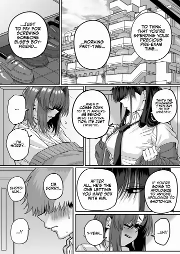 Itabasami na Wakachi Ai 5 | Love Divided Between a Rock and a Hard Place 5 Fhentai - Page 5