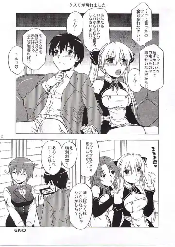 [Tsutsumi Akari] Drunk C Love Fhentai - Page 21