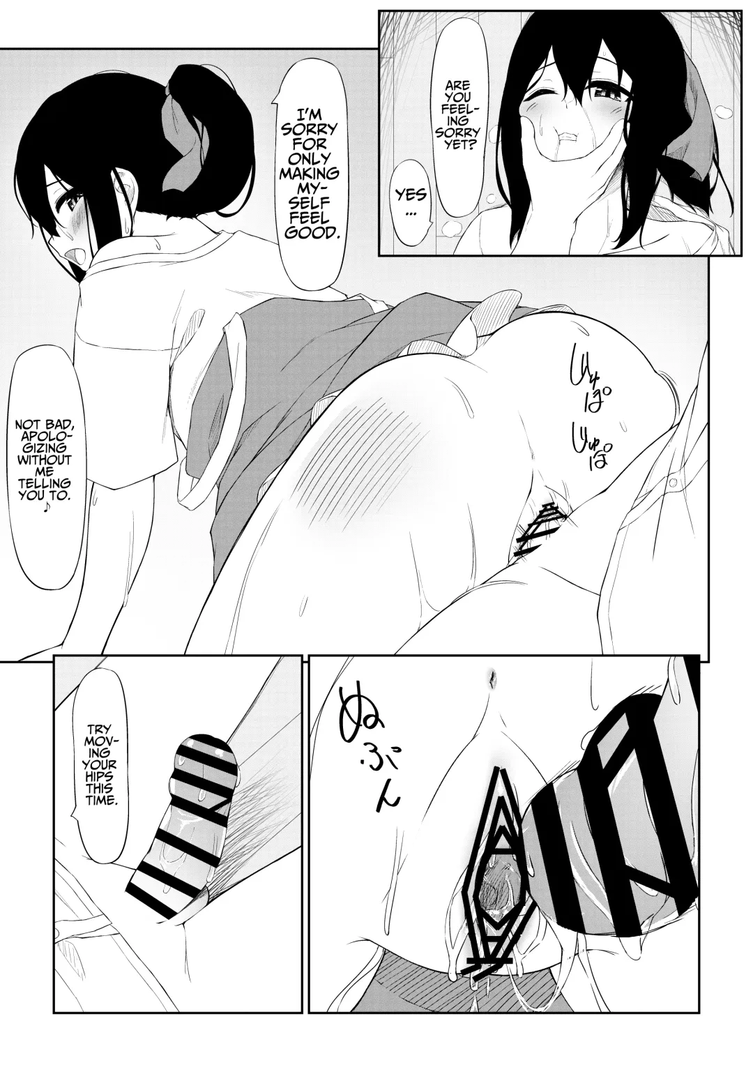 [Olive] JK Saimin Ayase wa Ore no Seidorei | JK Ayase Is My Sex Slave Fhentai - Page 22