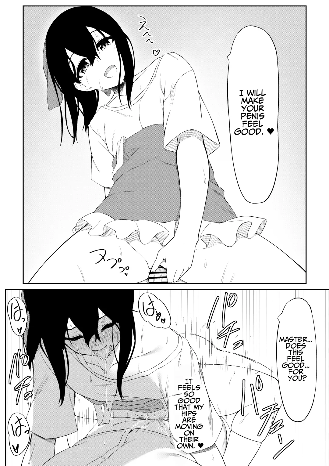 [Olive] JK Saimin Ayase wa Ore no Seidorei | JK Ayase Is My Sex Slave Fhentai - Page 23