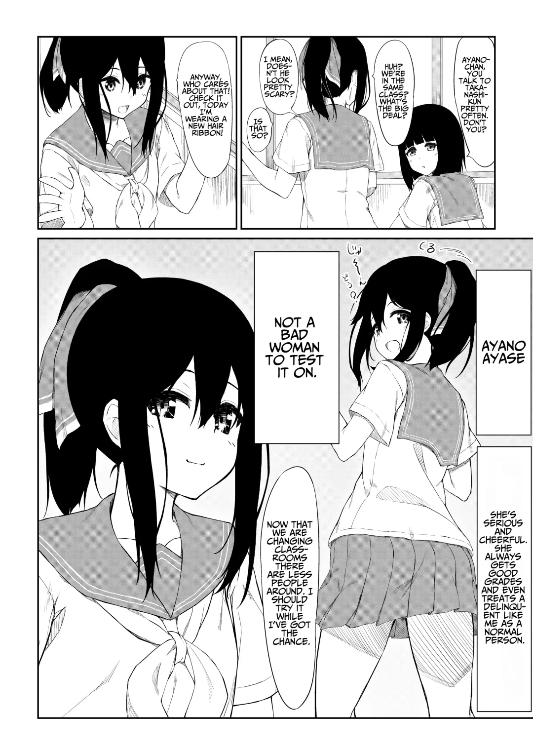 [Olive] JK Saimin Ayase wa Ore no Seidorei | JK Ayase Is My Sex Slave Fhentai - Page 3