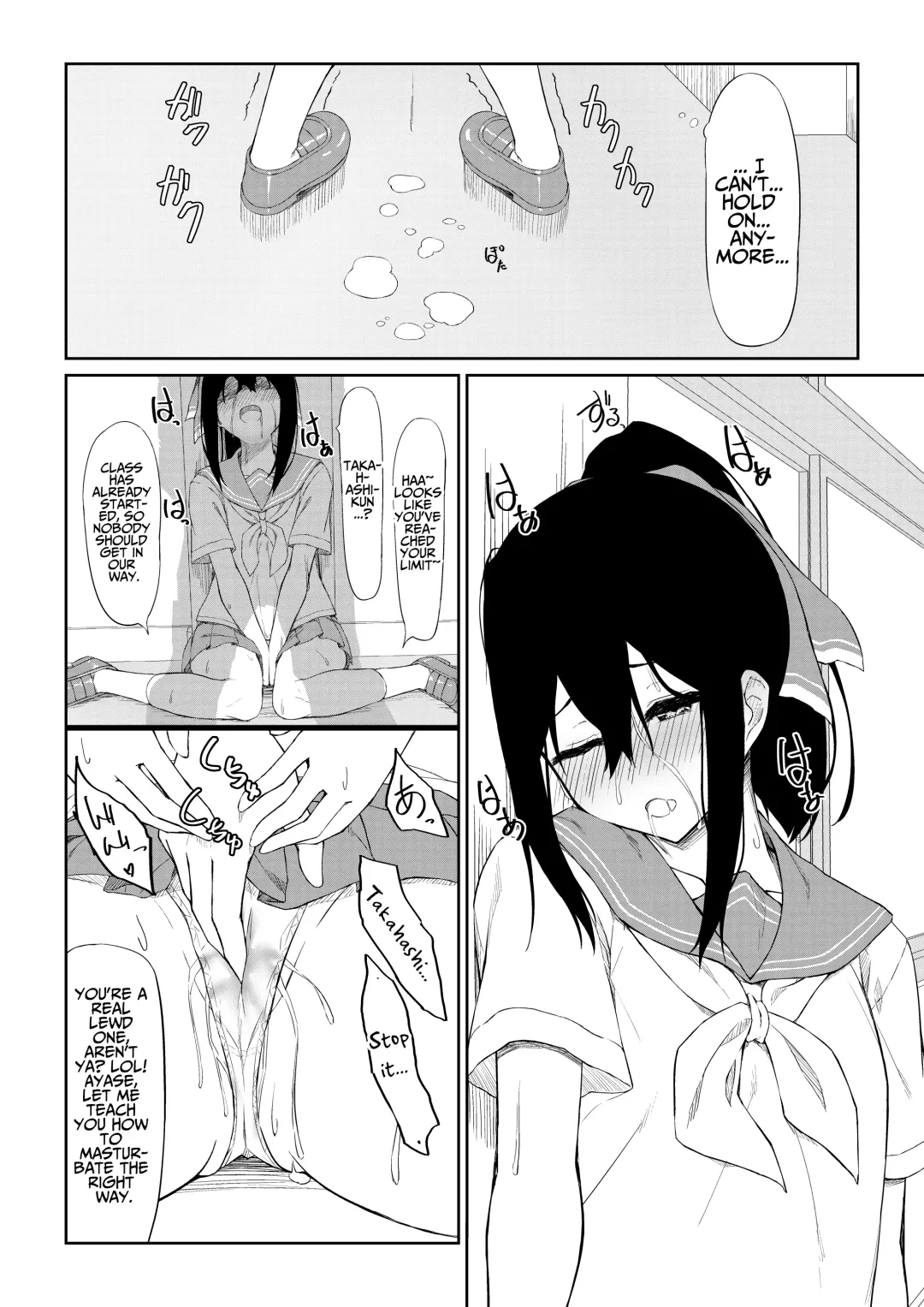 [Olive] JK Saimin Ayase wa Ore no Seidorei | JK Ayase Is My Sex Slave Fhentai - Page 7
