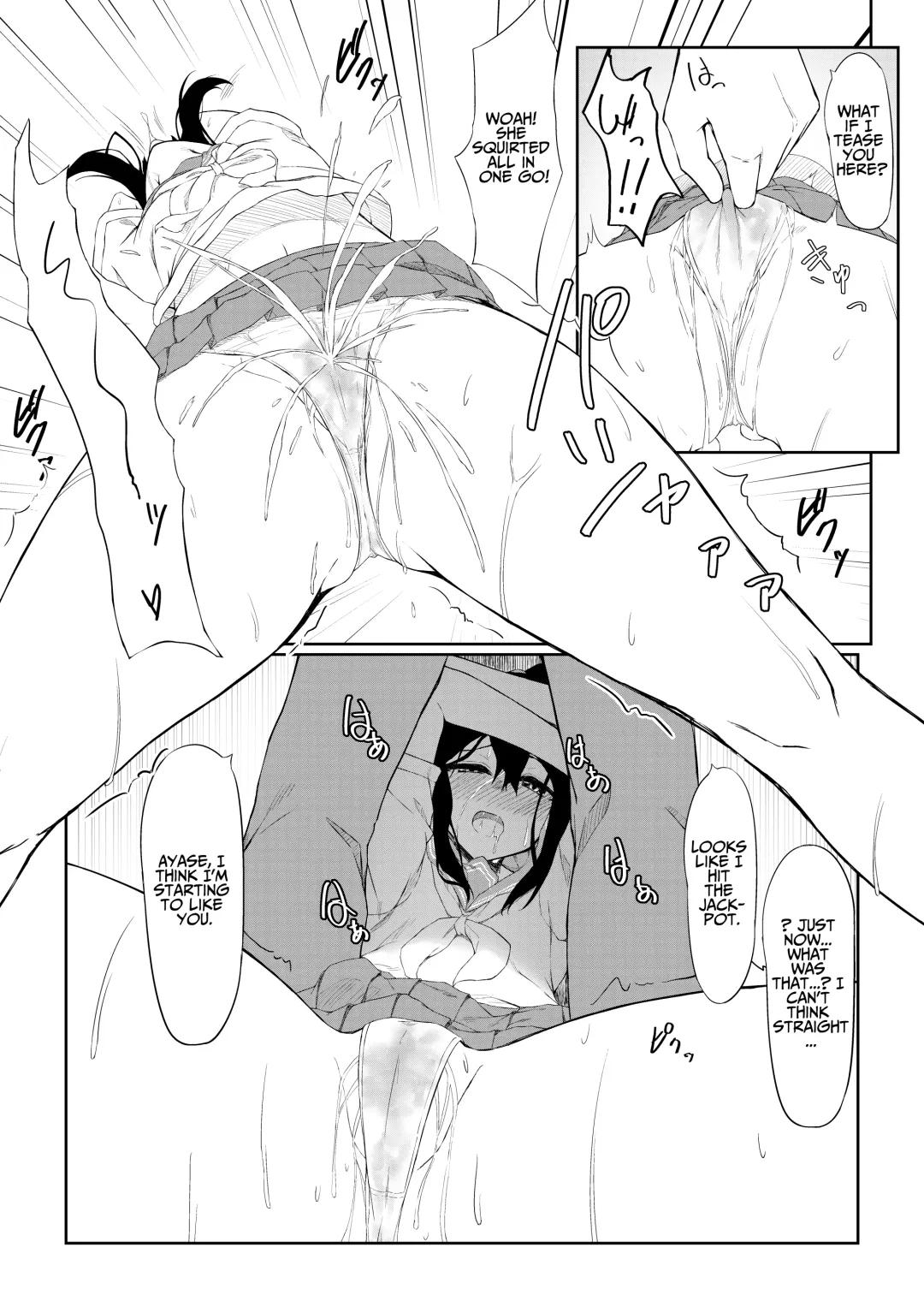 [Olive] JK Saimin Ayase wa Ore no Seidorei | JK Ayase Is My Sex Slave Fhentai - Page 8