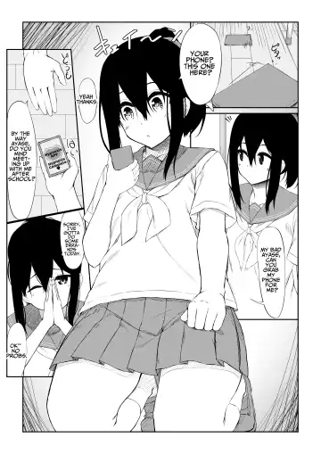 [Olive] JK Saimin Ayase wa Ore no Seidorei | JK Ayase Is My Sex Slave Fhentai - Page 4