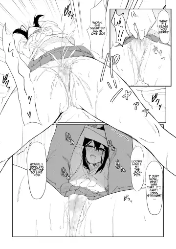 [Olive] JK Saimin Ayase wa Ore no Seidorei | JK Ayase Is My Sex Slave Fhentai - Page 8