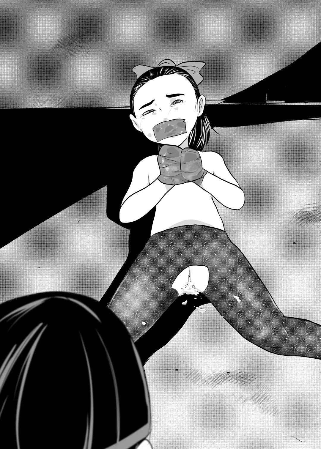 [Fuyutsuki] FUNNY GAME Senritsu no Machi Fhentai - Page 18