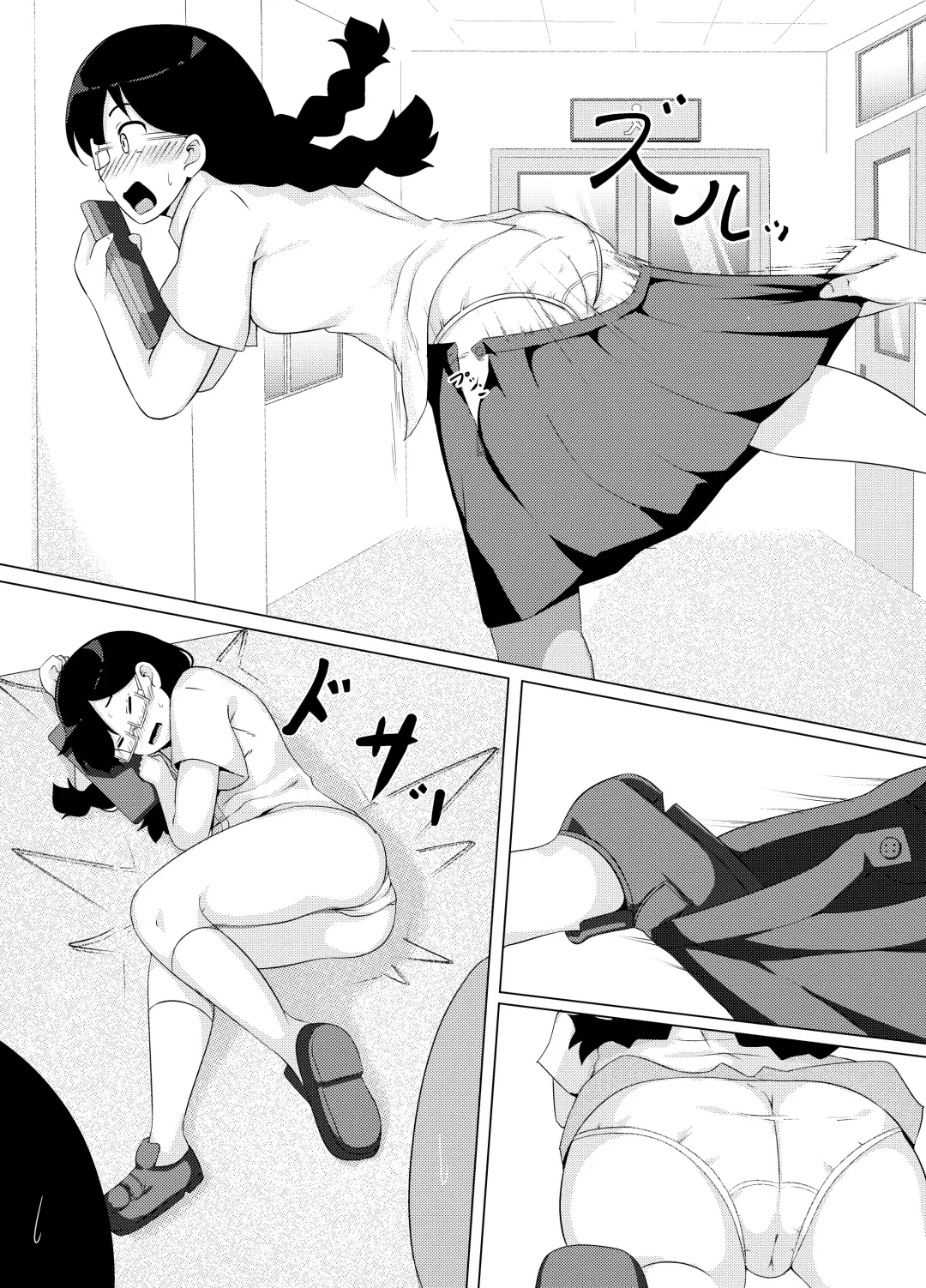 Sei Bousou ~ Kairaku ni Oboreta Shounen-tachi no Matsuro Fhentai - Page 10