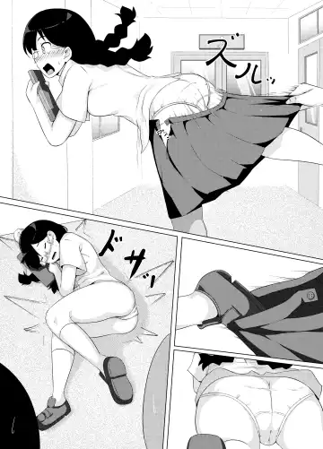 Sei Bousou ~ Kairaku ni Oboreta Shounen-tachi no Matsuro Fhentai - Page 10