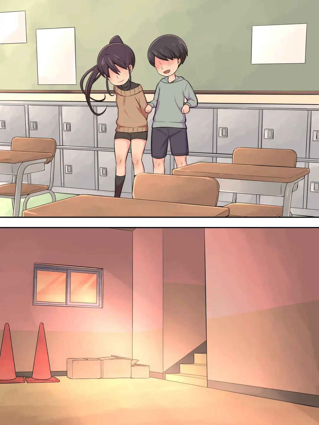 Gakkou no Sumikko de 1 Fhentai - Page 22