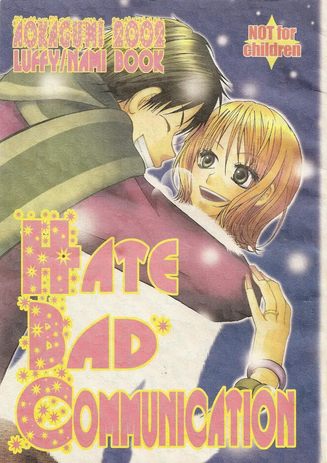 [Ohmi Juri] Hate Bad Communication Fhentai - Page 1