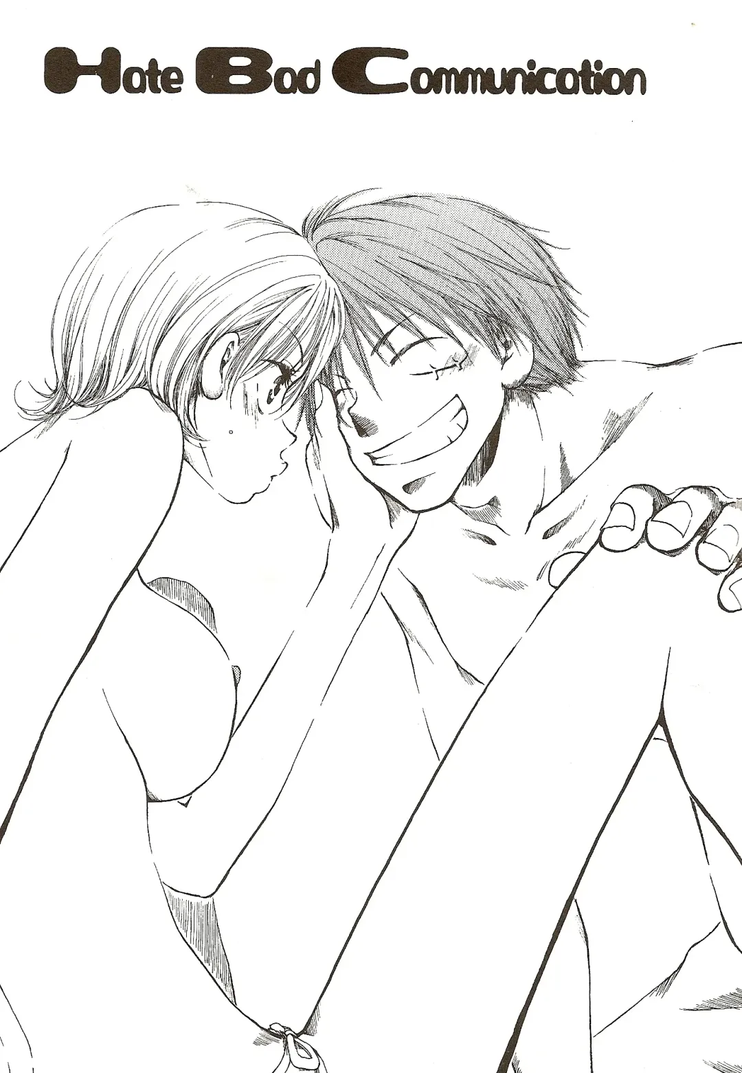 [Ohmi Juri] Hate Bad Communication Fhentai - Page 4