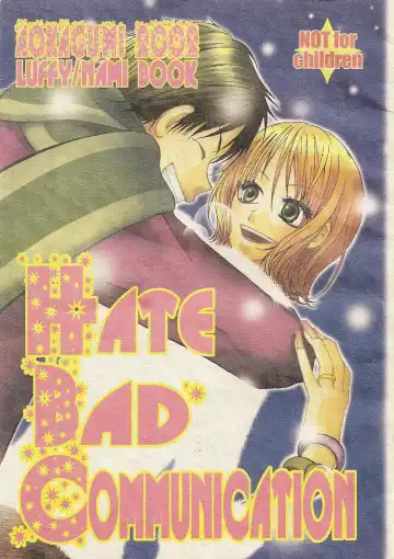 Read [Ohmi Juri] Hate Bad Communication - Fhentai