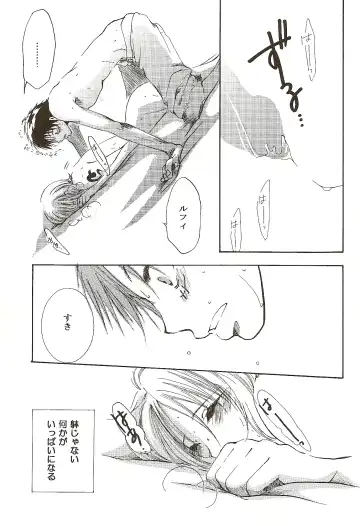 [Ohmi Juri] Hate Bad Communication Fhentai - Page 22