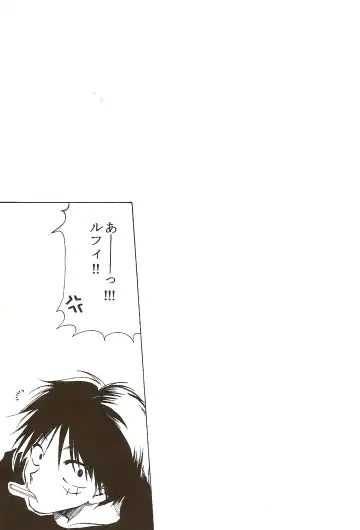 [Ohmi Juri] Hate Bad Communication Fhentai - Page 26