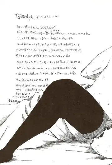 [Ohmi Juri] Hate Bad Communication Fhentai - Page 40