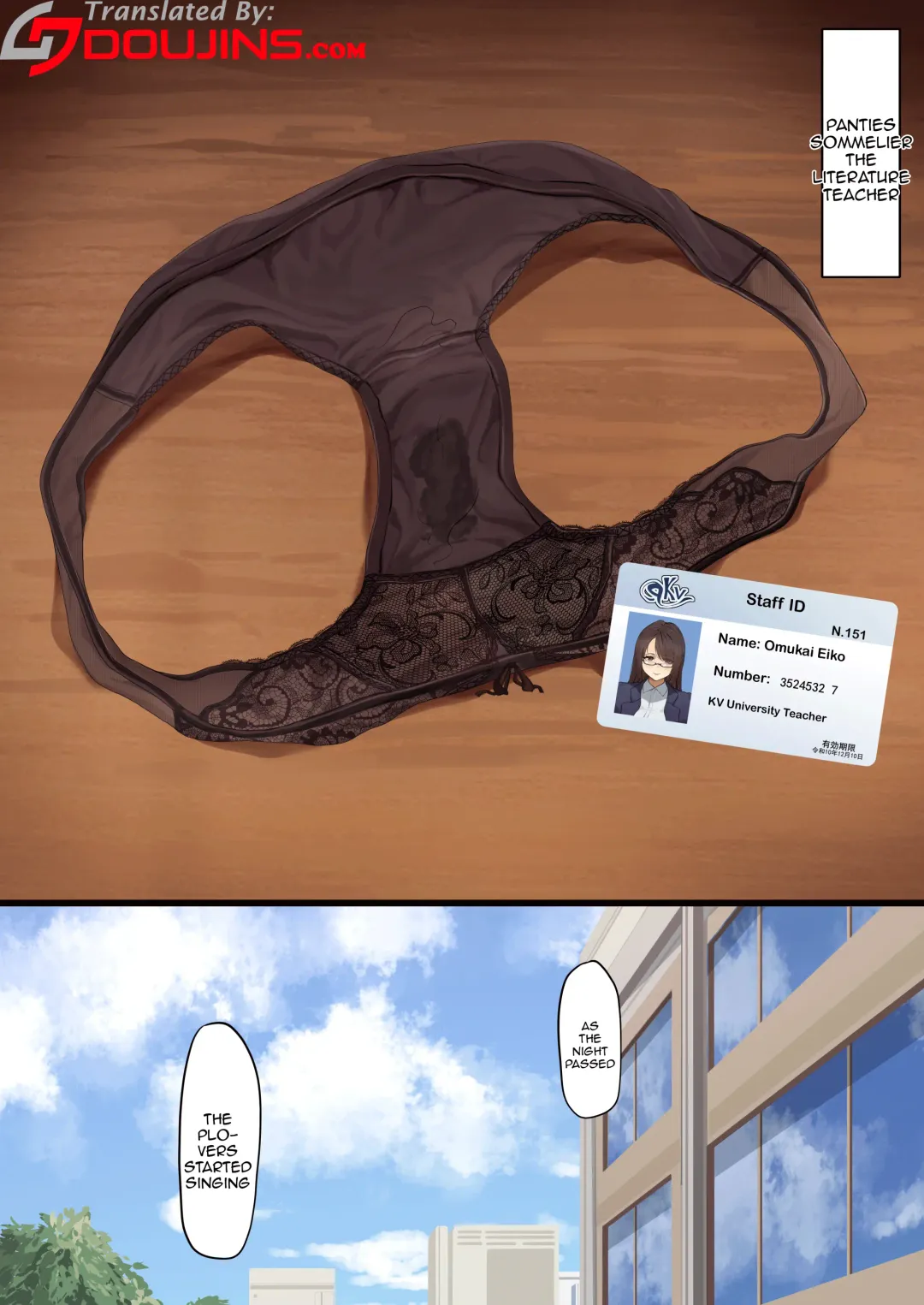 [Maskwolf] Pantsu Kanshouka Bungakushi | Panty Connoisseur - Literature Teacher (decensored) Fhentai - Page 1