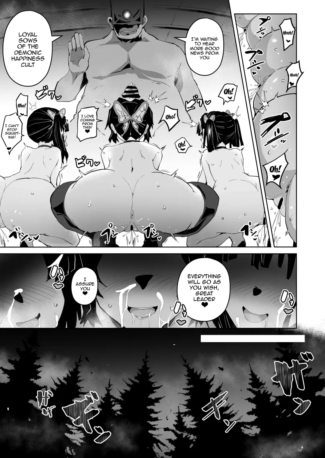 [Sanatuki] Otsu Metsu Ni Daraku Oni Ochi Hen | Fallen To Destruction 2 Fhentai - Page 5