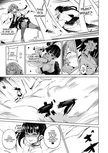 [Sanatuki] Otsu Metsu Ni Daraku Oni Ochi Hen | Fallen To Destruction 2 Fhentai - Page 7
