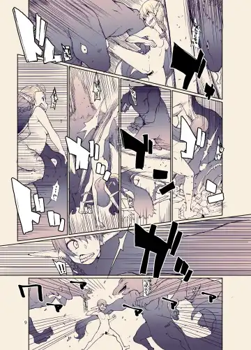 [Ryo] Dosukebe Elf no Ishukan Nikki 11 Fhentai - Page 11