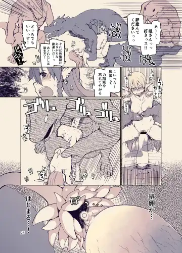 [Ryo] Dosukebe Elf no Ishukan Nikki 11 Fhentai - Page 27
